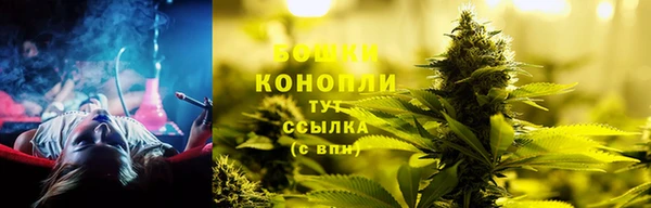 COCAINE Верхнеуральск