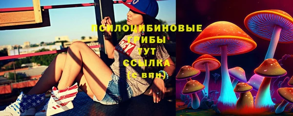 MDMA Premium VHQ Володарск