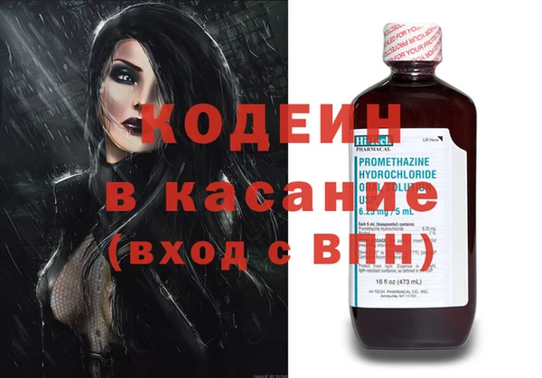 COCAINE Верхнеуральск