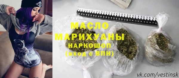 COCAINE Верхнеуральск