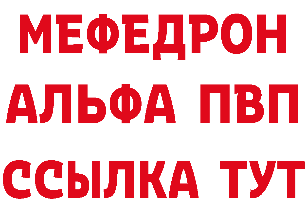 Печенье с ТГК марихуана как войти даркнет гидра Котельники